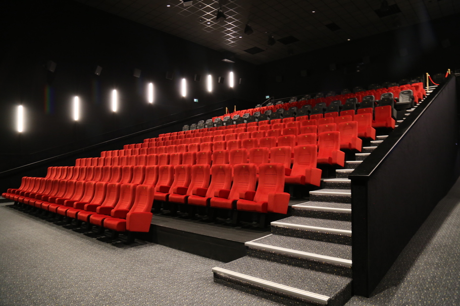 CINEMAX- auditorium