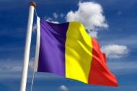 Romania Launches National Film Institute