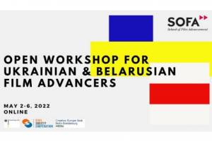 Open Workshop for Ukrainian and Belarussian Film Advancers