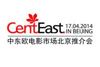 Cent-Eastern European projects presented in China
