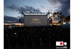 FNE at Cannes 2022: Macedonian Cinema in Cannes