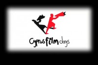CALL FOR ENTRIES CYPRUS FILM DAYS 2016 14th International Festival 15/4/2016 - 24/4/2016