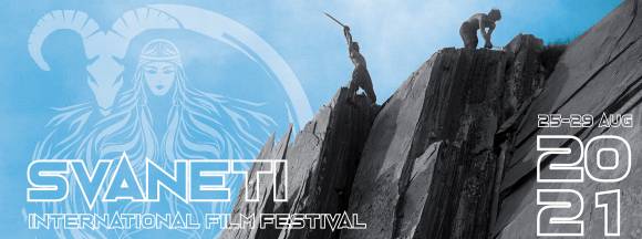 FESTIVALS: Application Open for First Edition of Svaneti International Film Festival