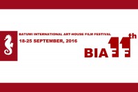 BIAFF 2016 -  Line-up of non-competitoin sections