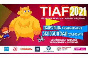 FESTIVALS: Tbilisi International Animation Festival 2021 Announces Winners