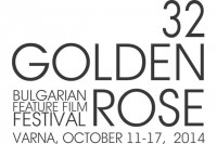 FESTIVALS: Golden Rose Returns to Bulgaria