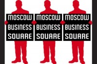 FNE at Moscow Business Square 2013: New projects from Central Europe and Georgia link up with Russian partners