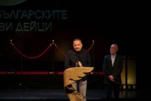 Bulgarian/German Coproductions Win Awards at Vasil Gendov Awards 2024