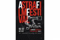 Astra Film Festival 2017 -  an immersive experience of Real &amp; Virtual Reality