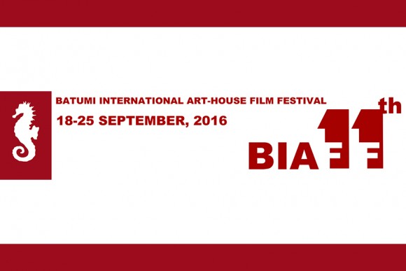 Batumi International Arthouse Film Festival 2016 Awards