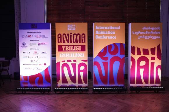 1st Animation Conference in Tbilisi, Georgia - Anima Tbilisi “Art of animation yesterday and today”