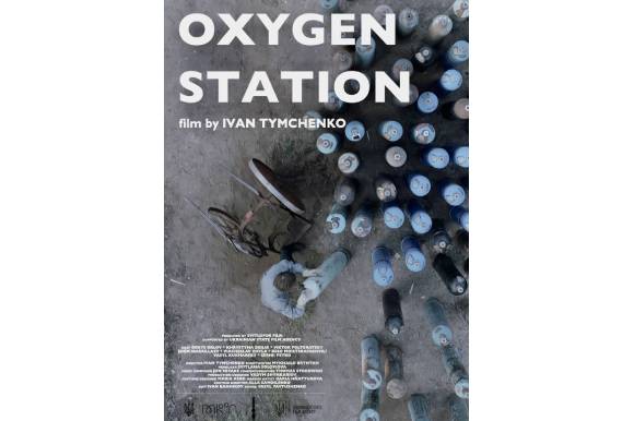 Oxygen Station by Ivan Tymchenko, credit: Svitlofor Film