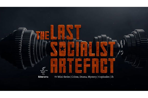 The Last Socialist Artefact by Dalibor Matanić