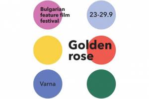 FESTIVALS: The 40th Anniversary Golden Rose FF Announces Lineup