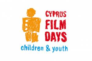 7th International Cyprus Film Days for Children and Youth 2021