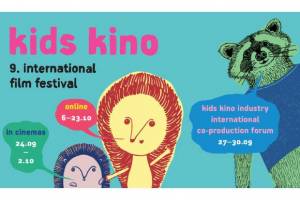 Kids Kino Industry Announces 2022 Dates