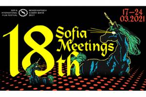 Sofia Meetings 2021 Opens to TV Series Projects