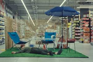 FNE Oscar Watch 2025: Montenegro Selects Supermarket as Oscar Contender