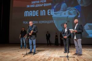 Stephan Komandarev at Golden Rose Awards 2025