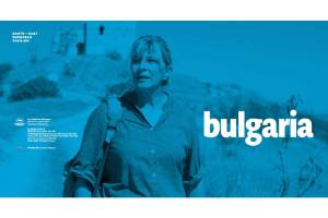 FNE at Cannes Film Festival 2026: Bulgarian Cinema in Cannes