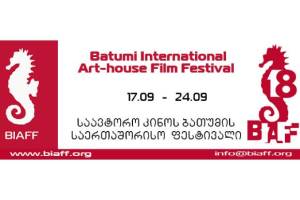 FESTIVALS: BIAFF 2023 Batumi Film Festival Announces Full Lineup