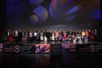 SFF Award ceremony