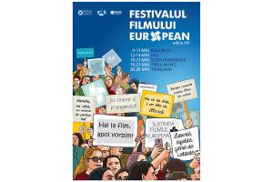 FESTIVALS: The 21st European Film Festival Wraps Successfully in Romania