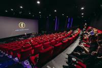  Forum Cinemas hall