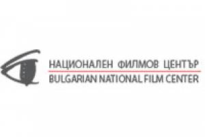 FNE at Berlinale 2019: Bulgarian Film in Berlin