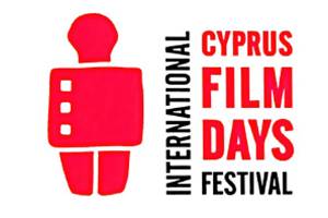 FESTIVALS: Cyprus Film Days 2021 Returns in Person