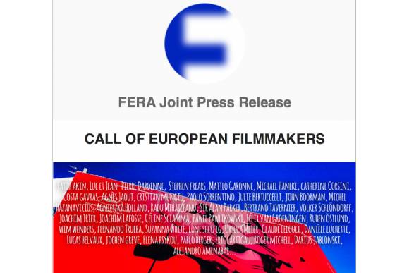 Call of European Filmmakers - Cannes Film Festival 2017