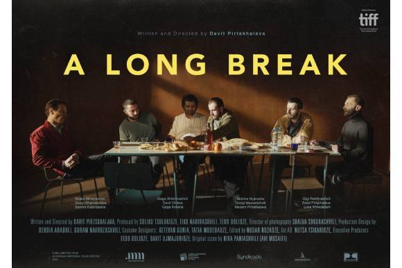 A Long Break by Davit Pirtskhalava
