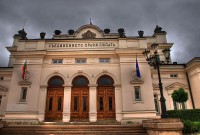 Bulgarian Parliament. Photo: wikitravel.org