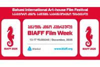 BIAFF 2025: BIAFF Film Week Lineup
