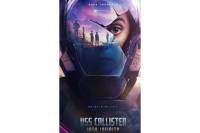 Stargate Studios Malta Receives Emmy Nomination