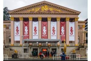 BIAFF International Art-House Film Festival 2026 in Batumi Reveals Its Winners
