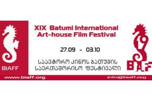 BIAFF 2024 Batumi Film Festival’s  International Competition Section and Jury