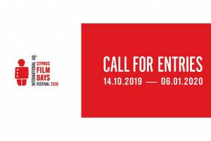 FESTIVALS: Applications Open for Cyprus Film Days