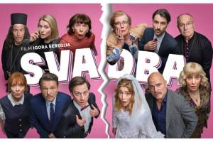 BOX OFFICE: The Wedding Breaks Historic Records in Croatia