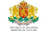 Bulgaria and Kosovo Sign Coproduction Agreement