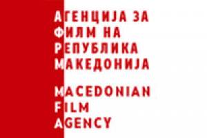 FNE at Berlinale 2017: Macedonian Film in Berlin