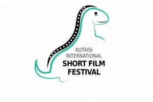 FESTIVALS: Kutaisi ISFF 2021 Announces New Dates for Physical Edition