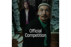 The 25th Transilvania IFF Announces 2026 Lineup