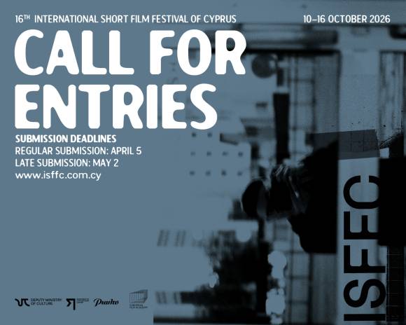 16th International Short Film Festival of Cyprus (ISFFC) Call for Entries