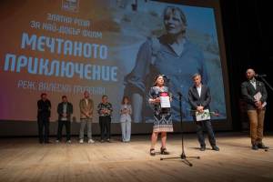 The Dreamed Adventure Wins Golden Rose National Film Festival 2026