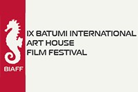 Batumi Film Festival Kicks Off