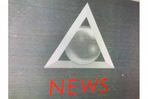 Adrian Sârbu Launches New Aleph News TV Channel in Romania