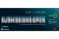 FESTIVALS: Cyprus Short Film Fest Extends Deadline