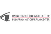 GRANTS: Bulgaria Announces Second Production Grants for 2018