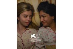 FNE at Venice 2026: Pluto Film Picks-Up Alina Șerban&rsquo;s I Matter